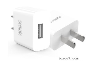 custom usb charger supplier,iphone charger manufacturers,wholesale power bank charger distributor